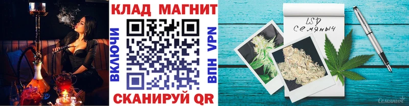 Какие есть наркотики Орёл БУТИРАТ  COCAIN  Меф  ГАШИШ 