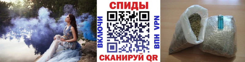Бутират жидкий экстази Орёл