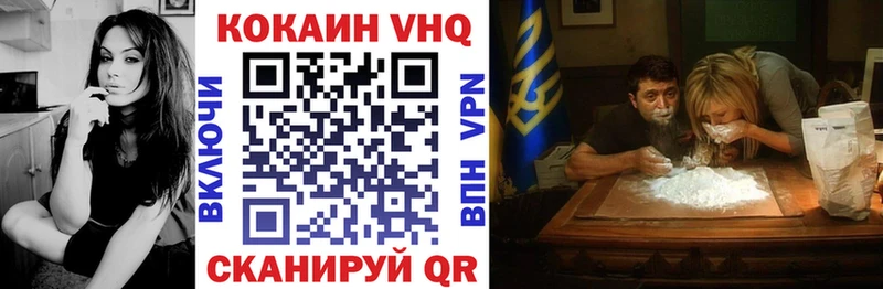 сайты даркнета формула Орёл КОКАИН FishScale
