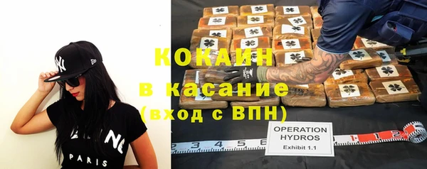 гидропоника Алексин