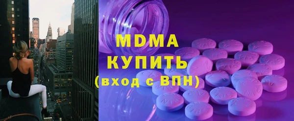 прущие крисы Алзамай