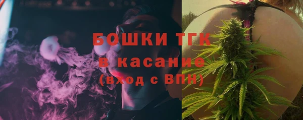 гидропоника Алексин
