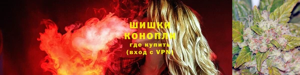 синтетический гашиш Алексеевка