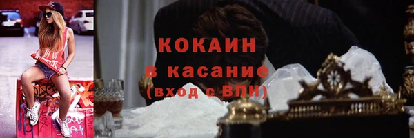 прущие крисы Алзамай