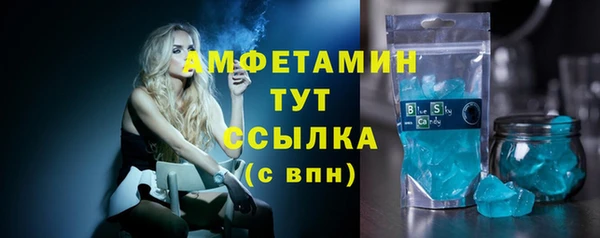 гидропоника Алексин