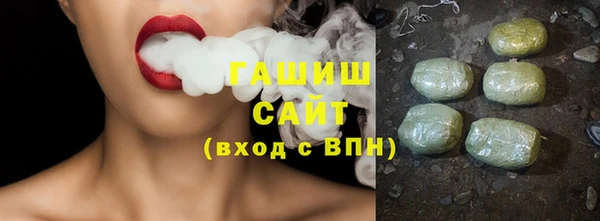 гидропоника Алексин