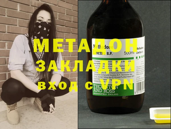 гидропоника Алексин