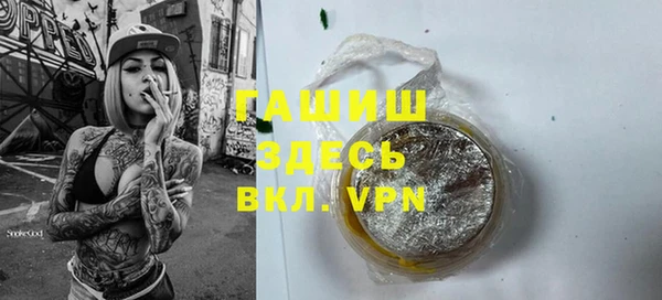 гидропоника Алексин