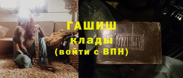 гидропоника Алексин