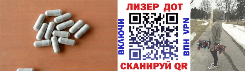 нарко площадка какой сайт  Орёл  ЛСД экстази кислота 