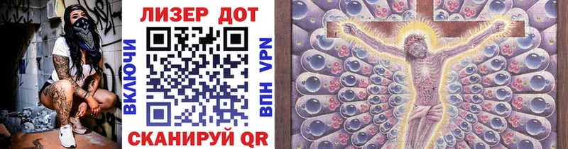 Марки N-bome 1,8мг  KRAKEN вход  Орёл  купить  