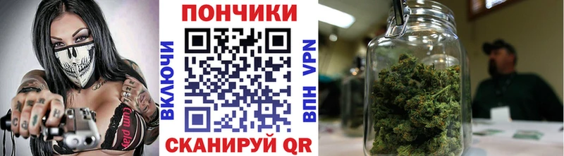 магазин  наркотиков  ОМГ ОМГ ссылки  Каннабис OG Kush  это Telegram  Орёл 